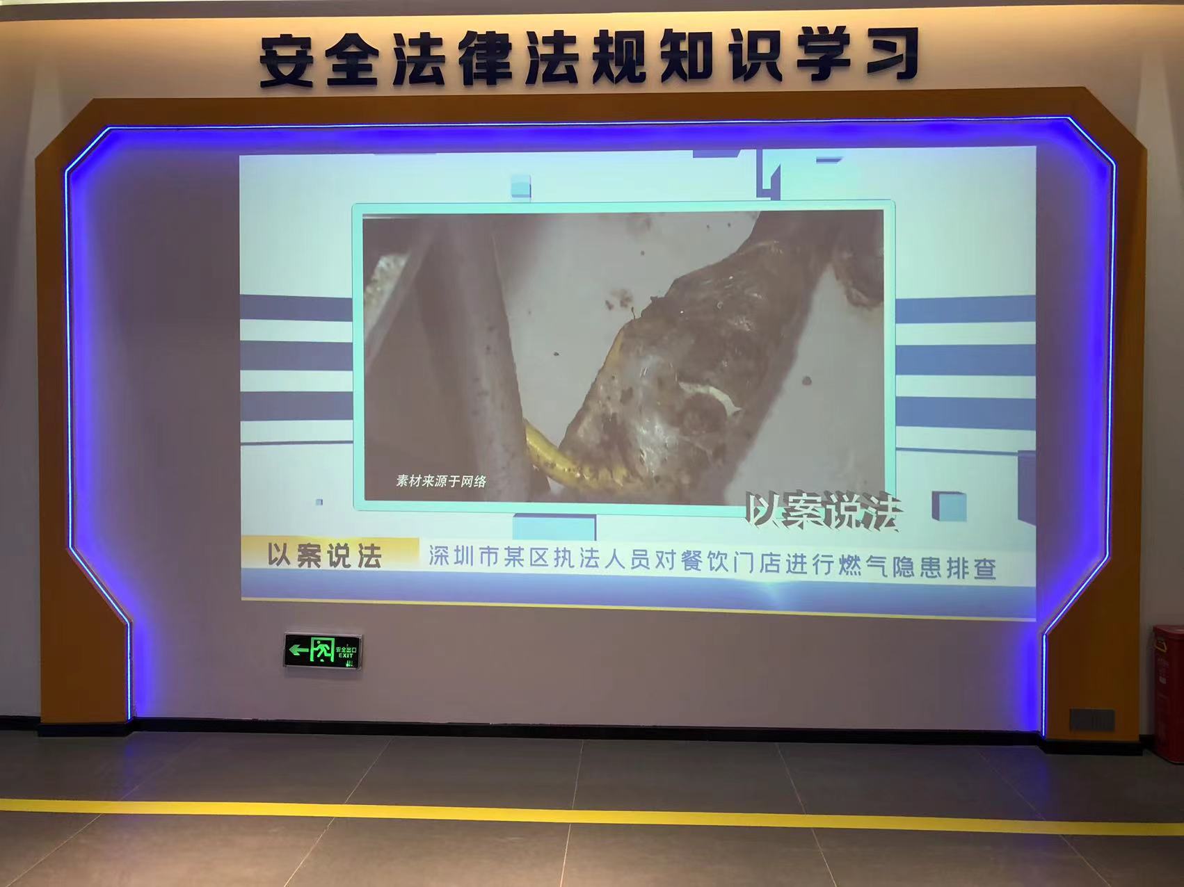 法律法规查询