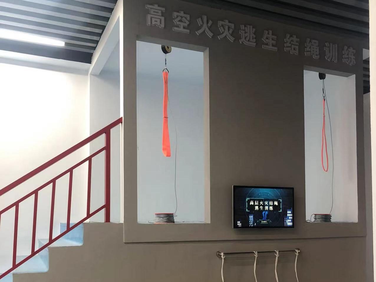 高空缓降逃生体验