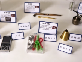 现代吸毒工具