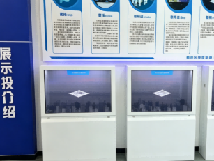 毒品电子展柜
