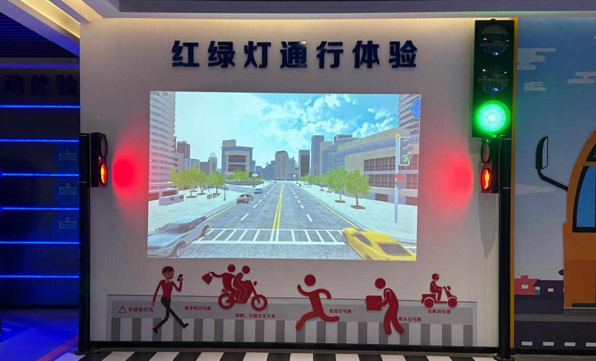 模拟行人过马路安全教学系统