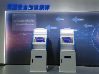 交通知识测评打印系统