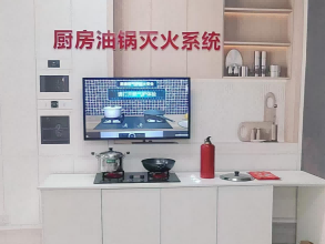 模拟厨房体验系统
