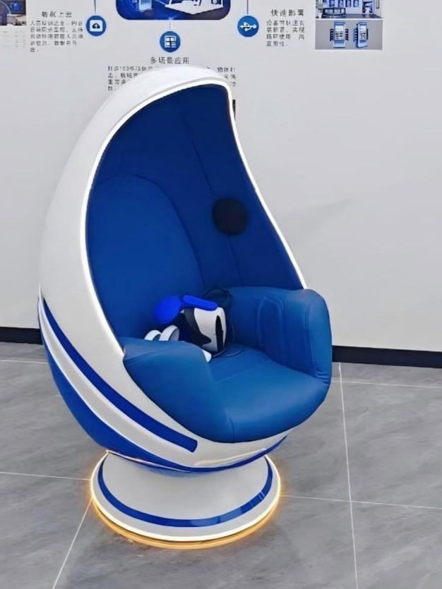 VR旋转椅