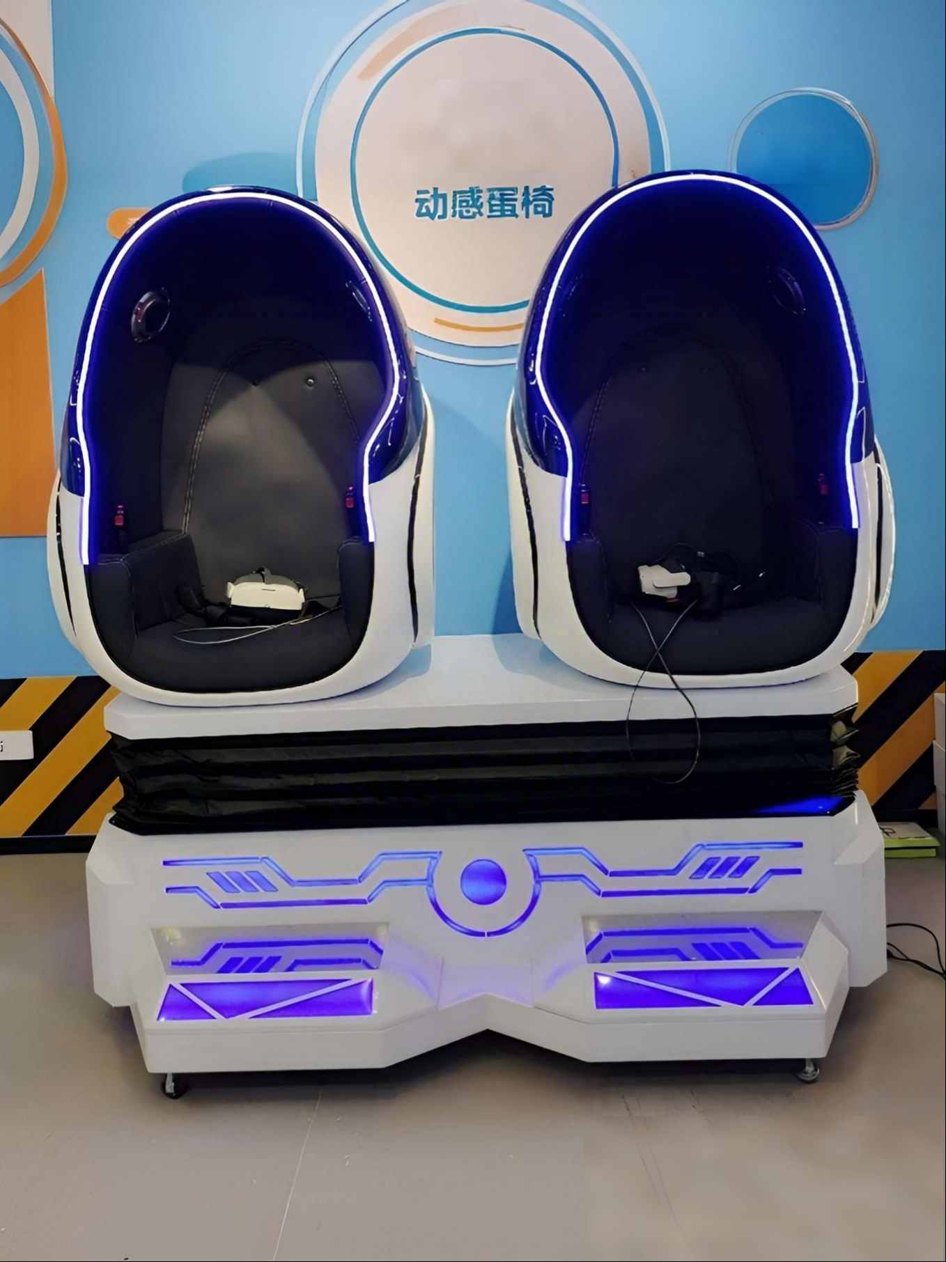 VR双人蛋椅
