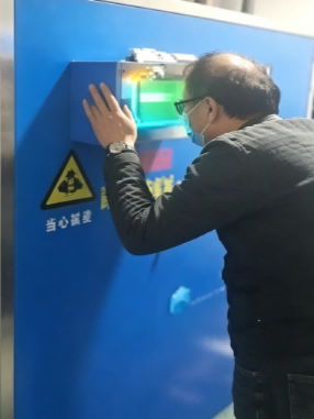 强光炫目体验