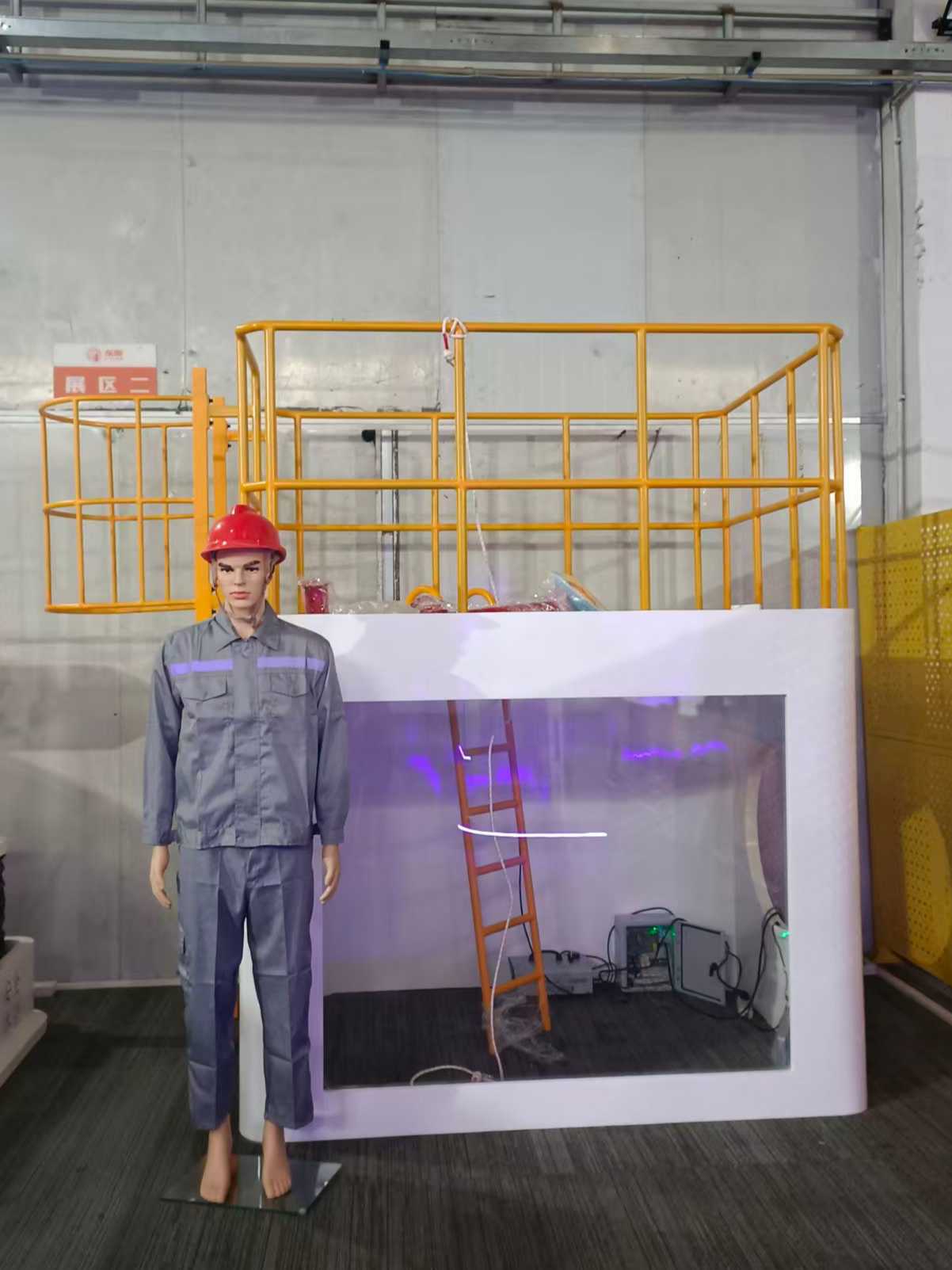 受限空间作业模拟实验装置