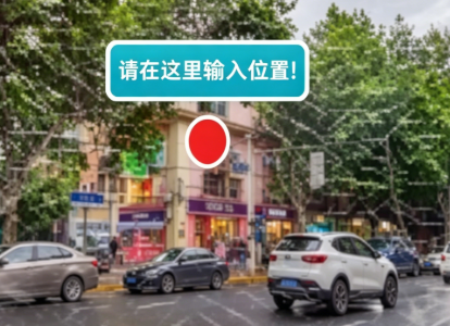 公交车砸玻璃体验