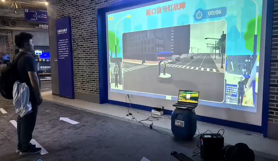 交通体感模拟