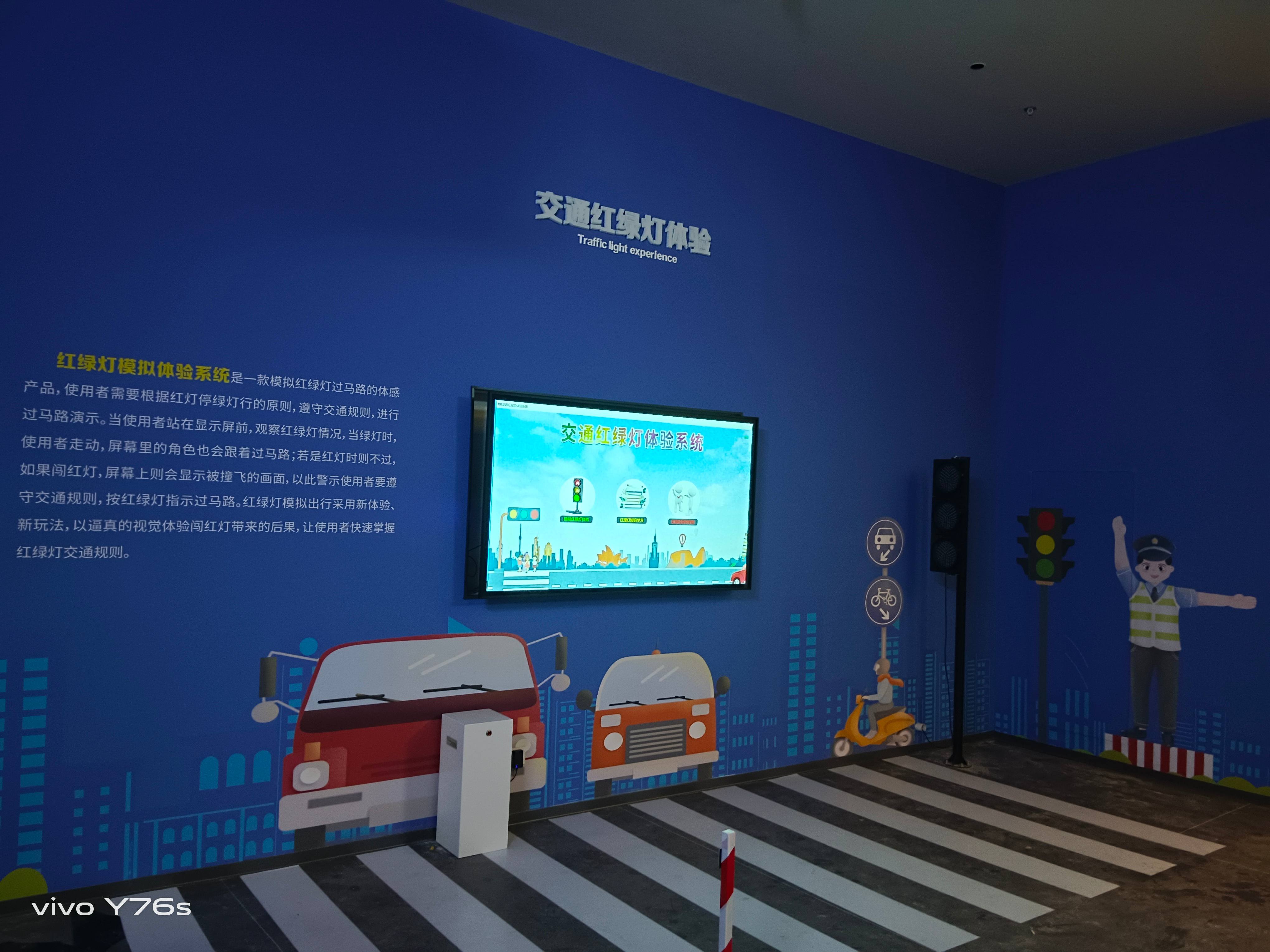 九江湖口县安全实训基地