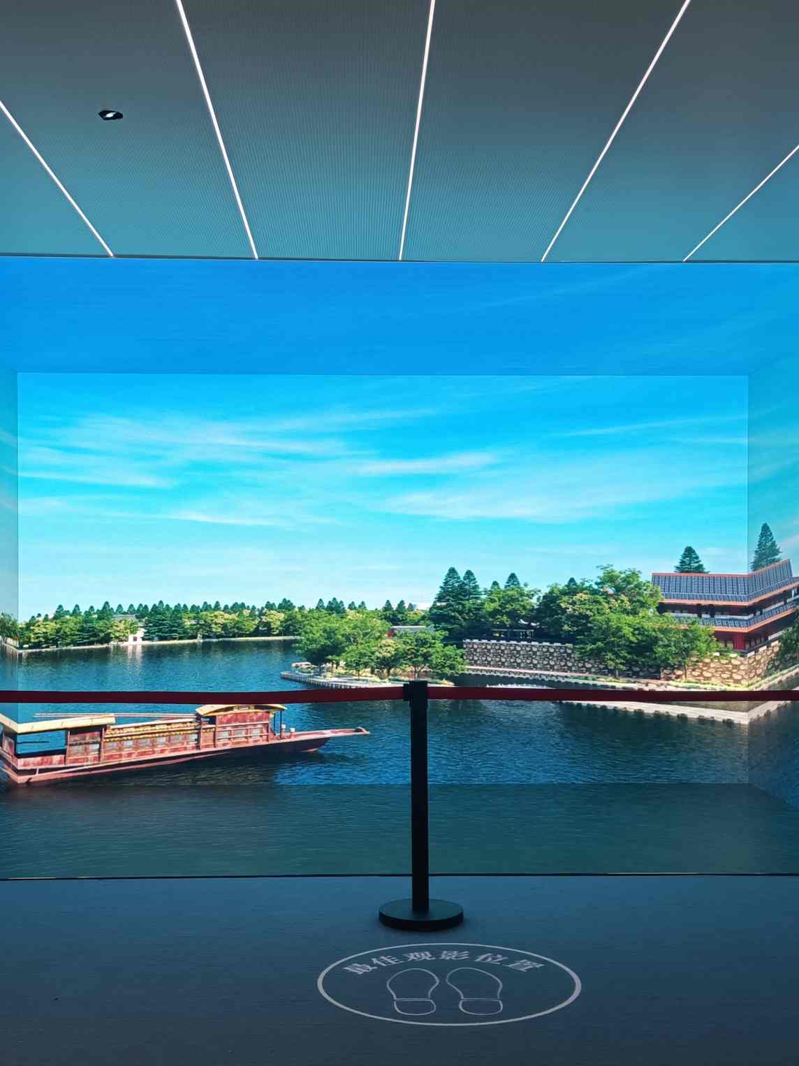 文旅互动体验屏