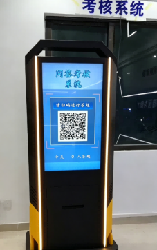 AI智能考核评分系统