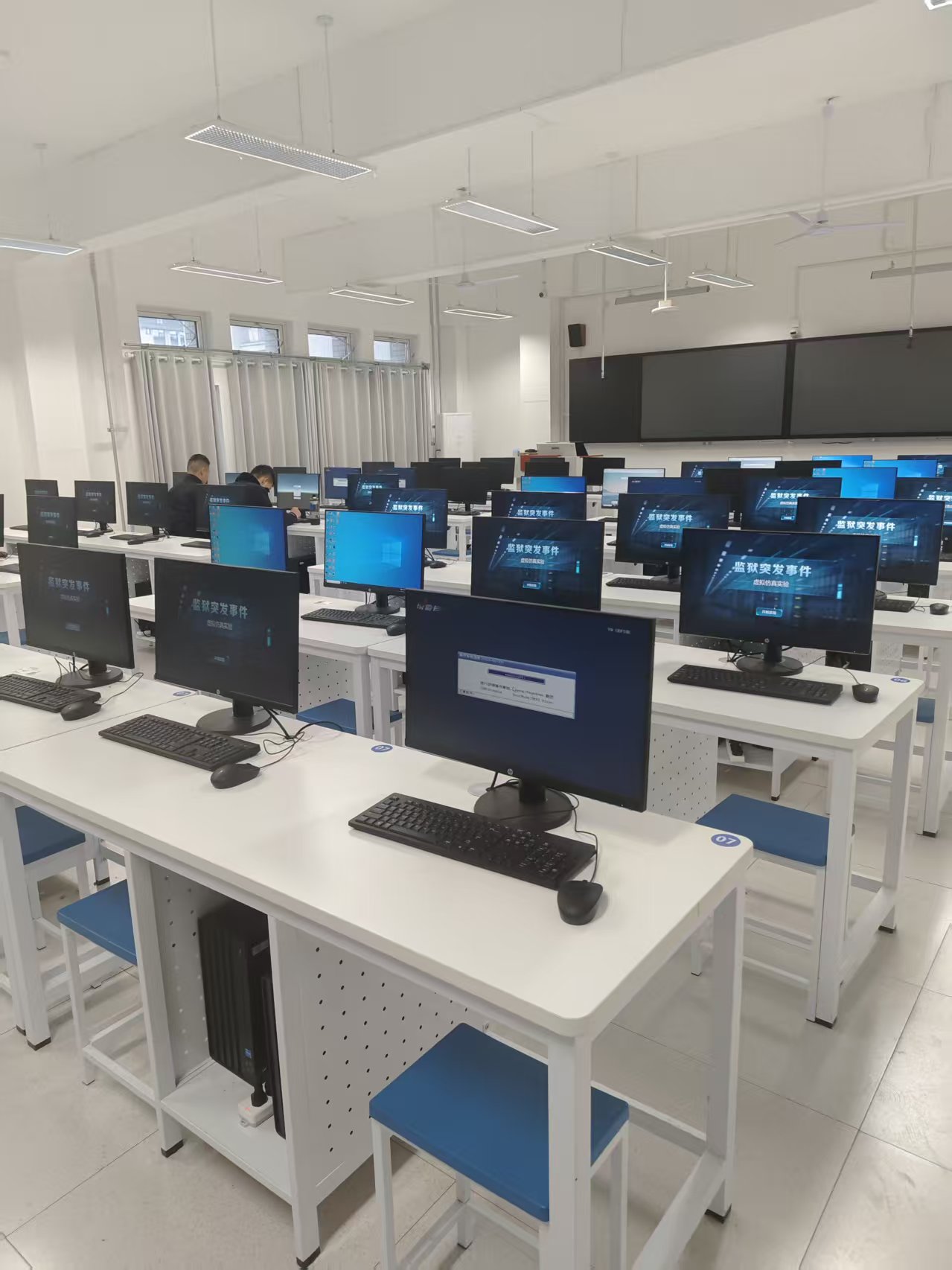 山东司法警官职业学院