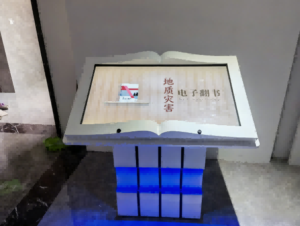 地质灾害翻书机