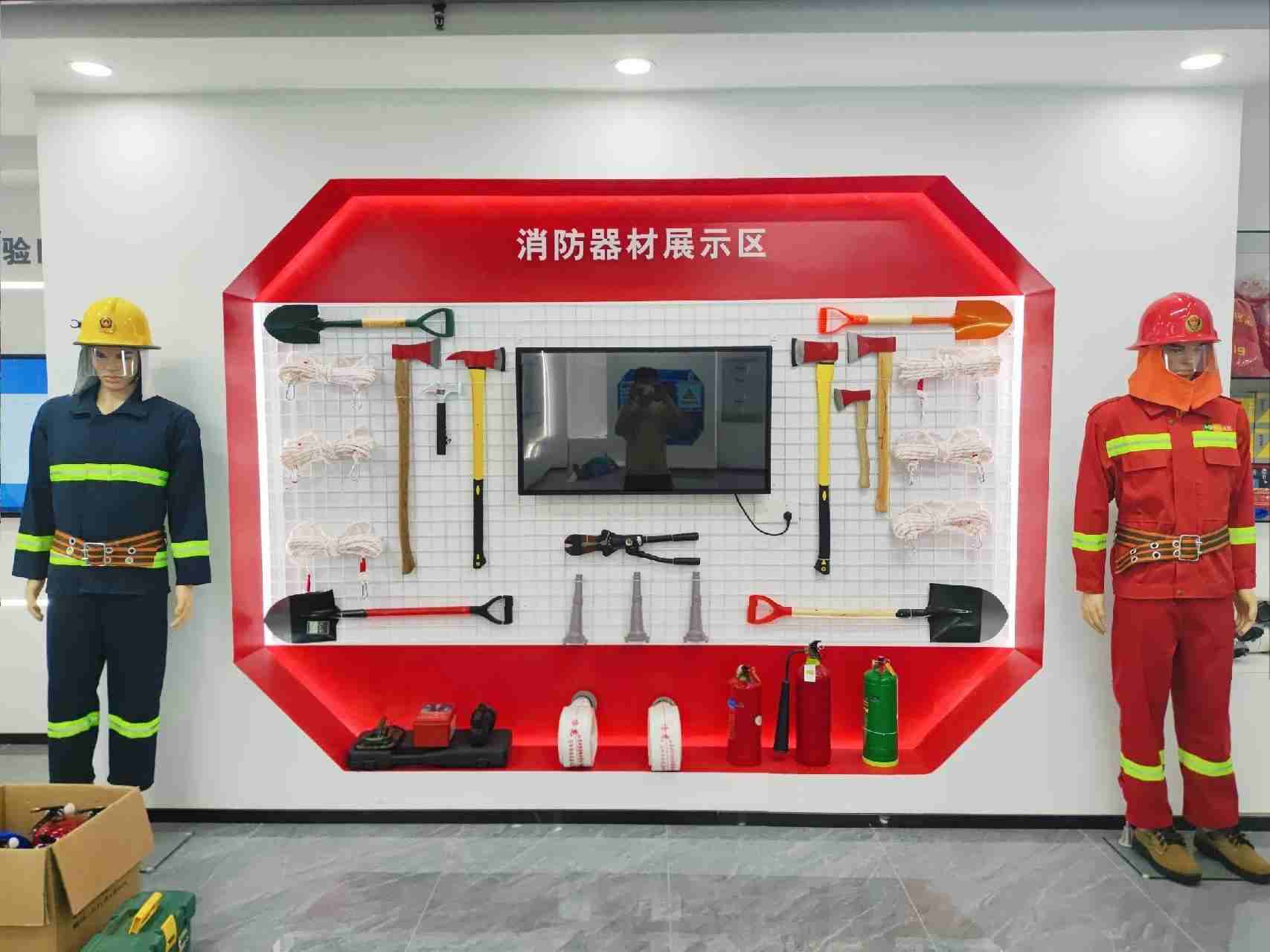 消防器材展示