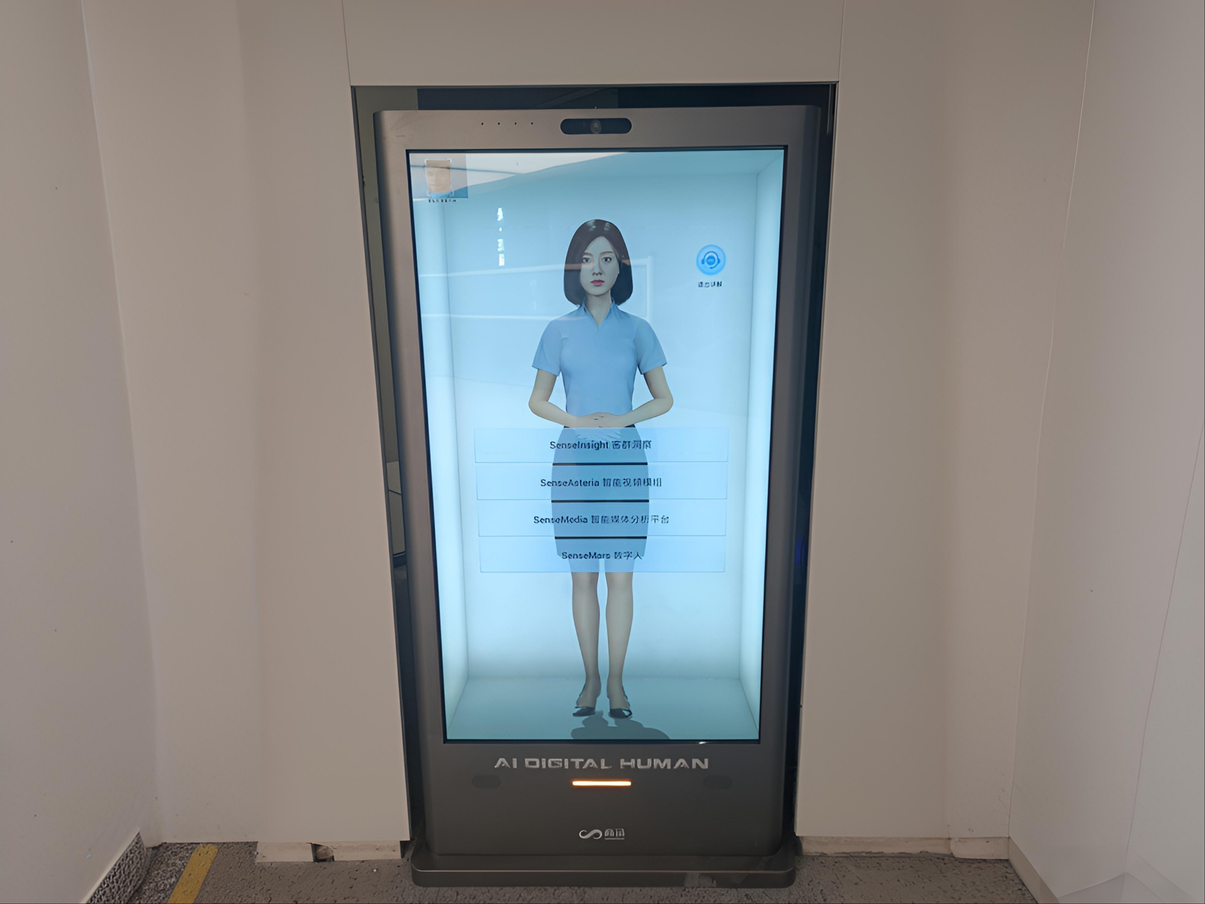 AI红色事迹讲解系统