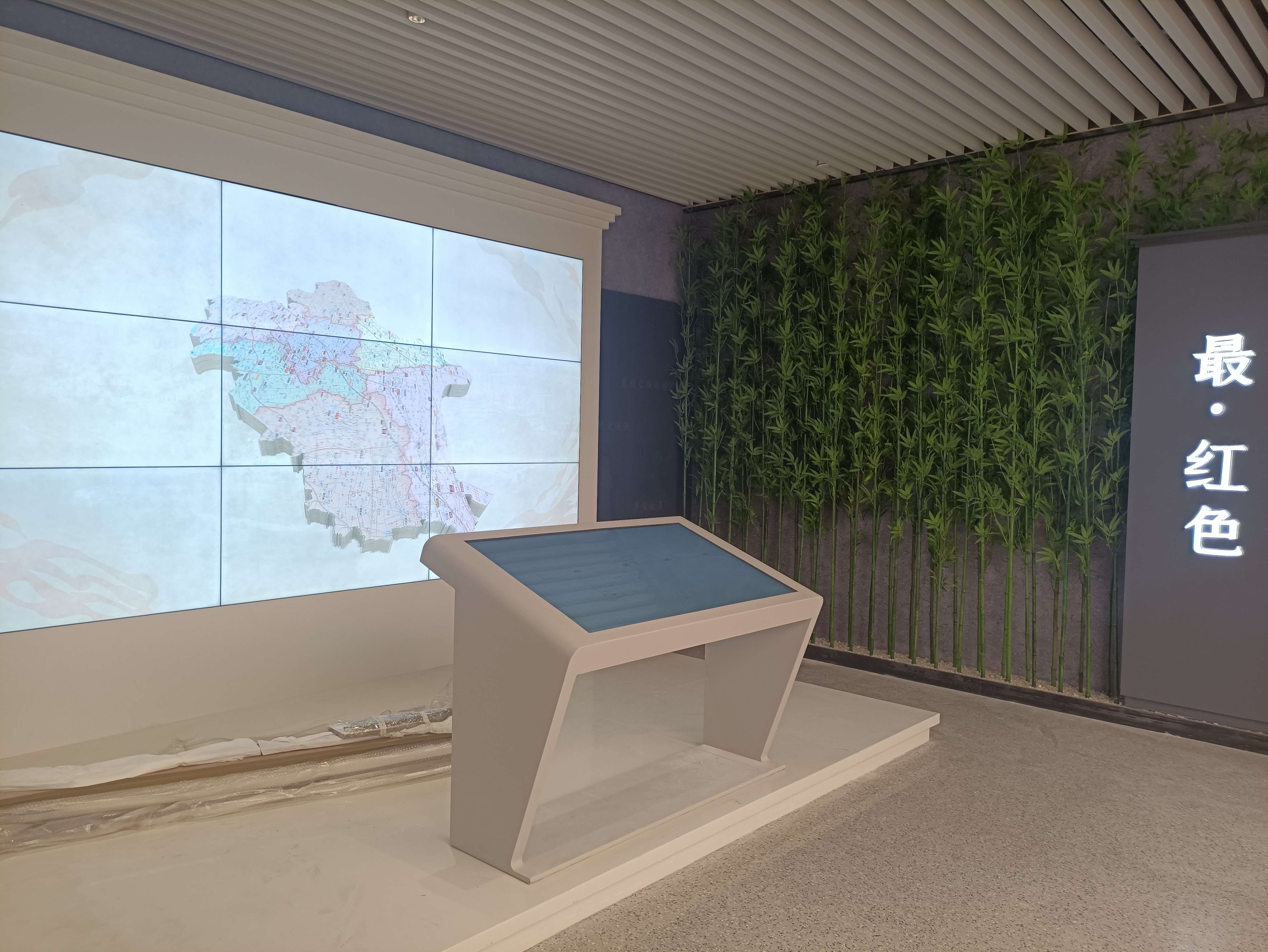 红色教育互动体验设备