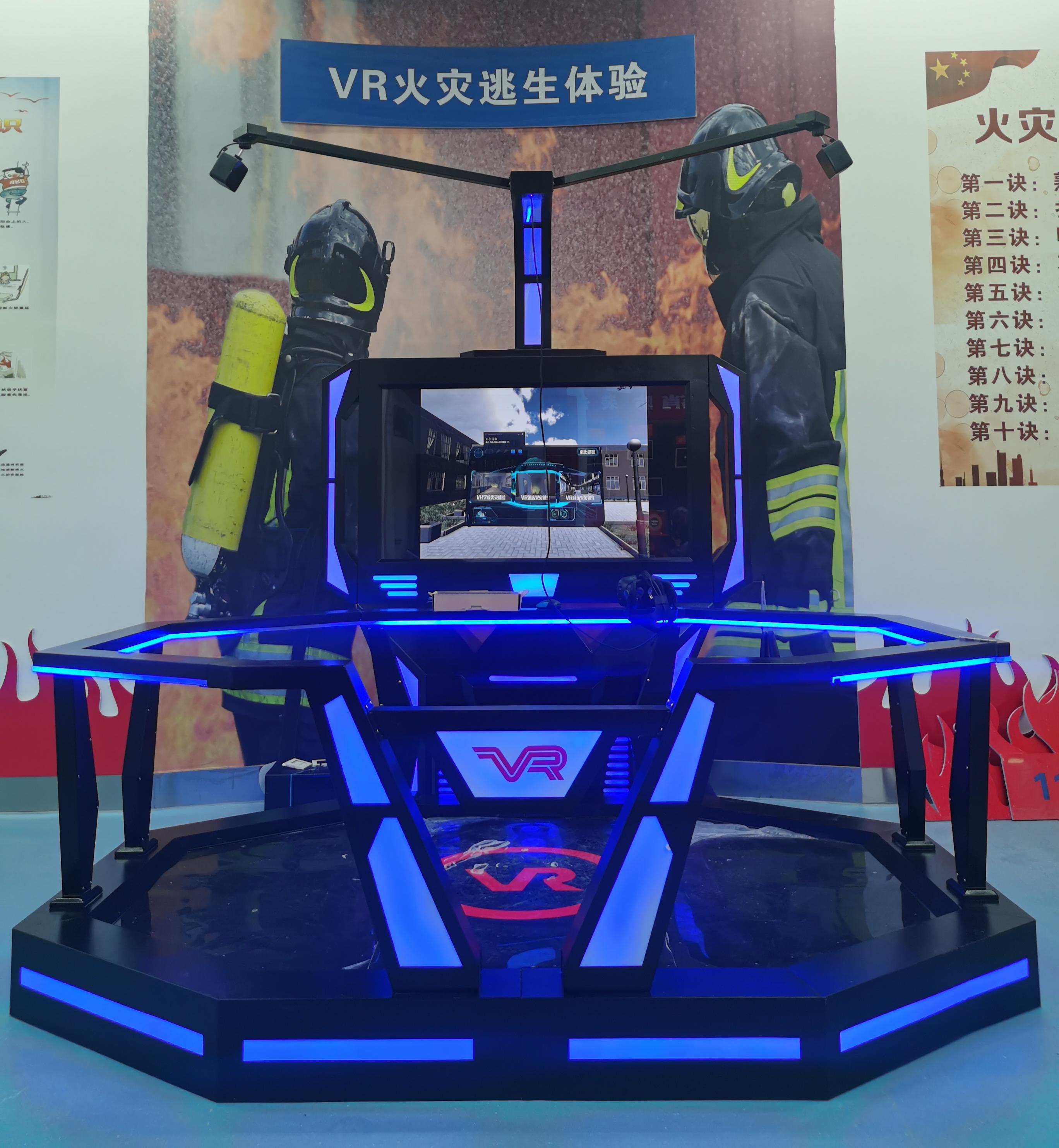 江苏盐城安全体验馆 实拍图3