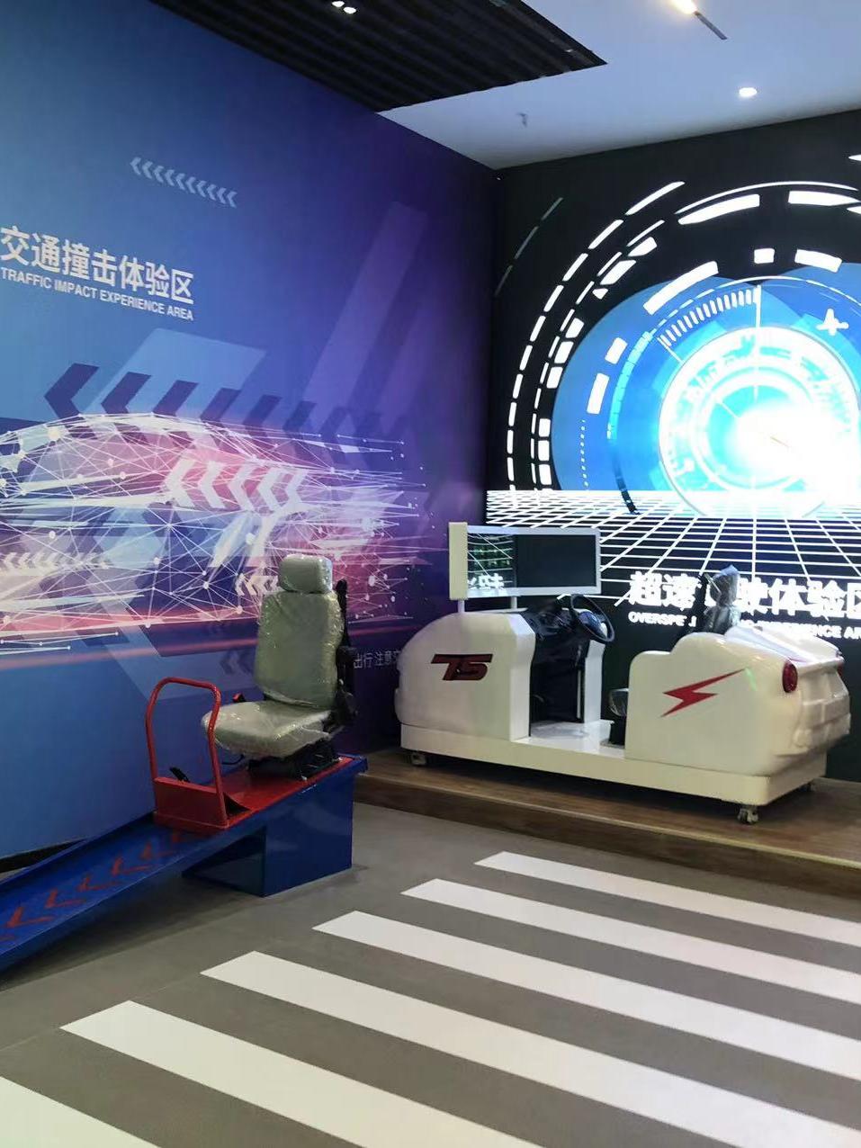 衢州安全馆 实拍图1