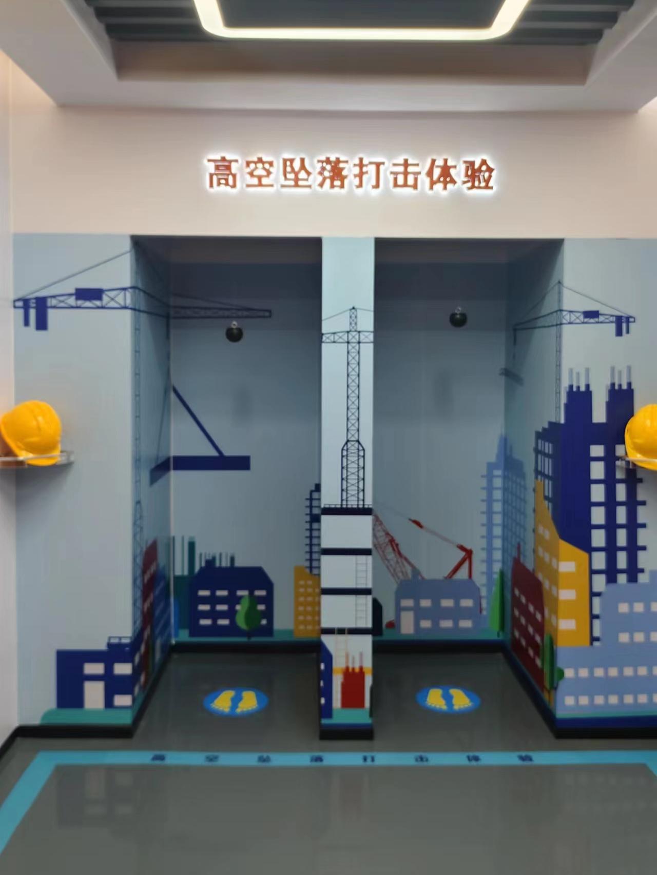深圳航城街道安全宣教基地 实拍图2