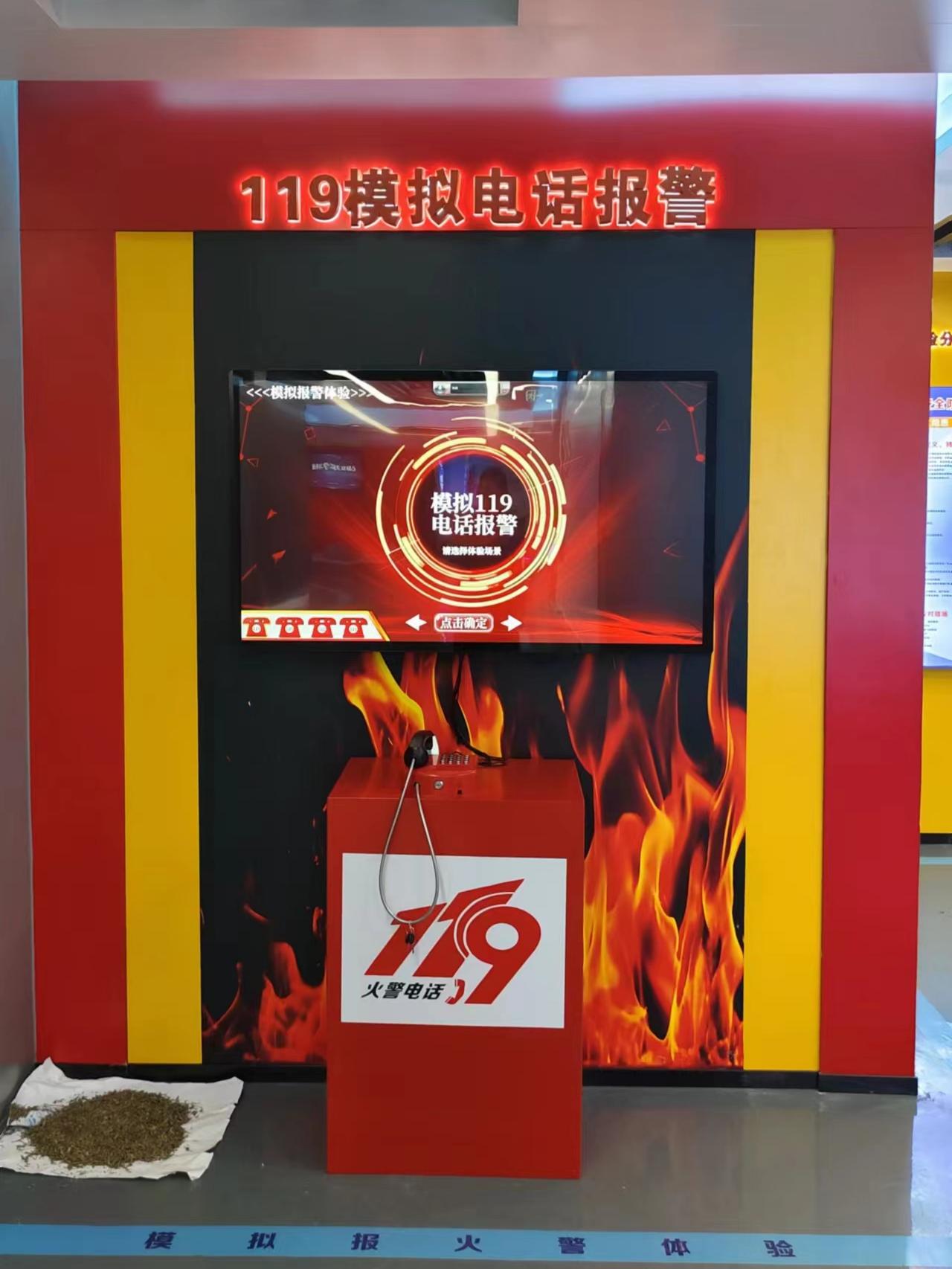 深圳航城街道安全宣教基地 实拍图4