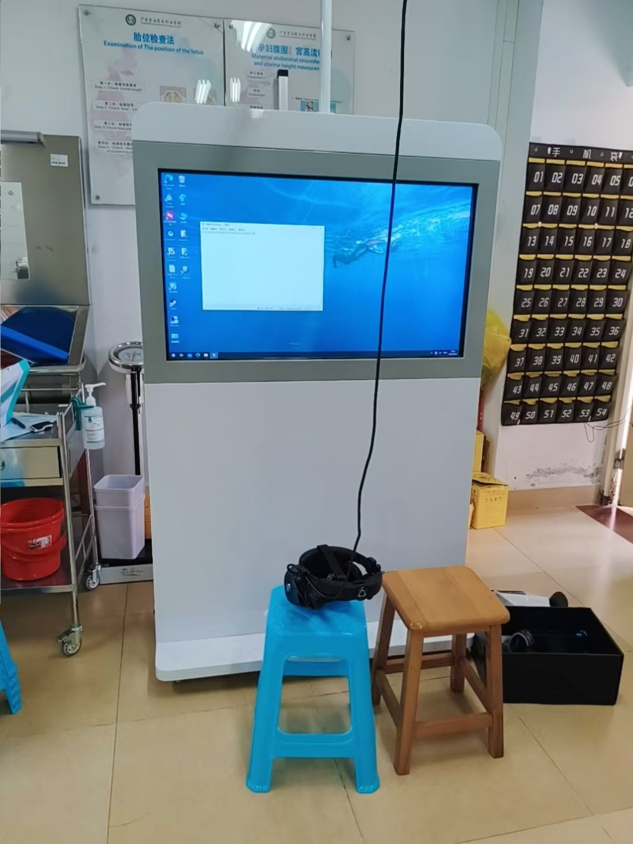 虚拟仿真实训中心实景图3